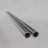 Труба стальная бесшовная 402x32 мм 40Х ГОСТ 8732-77 в Барнауле