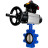 Затвор дисковый поворотный WBV1616E-2W-Fb-H Ду125 Ру16 LUG корпус - чугун QT450, диск - чугун QT450, уплотнение - EPDM, с пневмоприводом PA-DA-105-1 и БКВ APL-410N EX в Барнауле