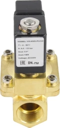 Клапан электромагнитный VS400-NT-NC-220VAC 1 1/4″ Ду32 Ру16, соленоидный двухходовой, корпус - латунь, уплотнение - NBR, резьбовой, нормально-закрытый, пилотный, катушка - 220В