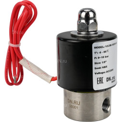 Клапан электромагнитный VS131-ET-NC-220VAC 1/4″ Ду8 Ру10, соленоидный двухходовой, корпус - нержавеющая сталь 304, уплотнение - EPDM, резьбовой, нормально-закрытый, прямого действия, катушка - 220В