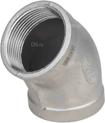 Отвод (полуотвод) ВР-ВР-304 3/8″ Ду10 Ру16 угол 45°, корпус - нержавеющая сталь 304, присоединение - внутренняя / внутренняя резьба
