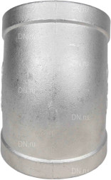 Отвод (полуотвод) ВР-ВР-304 3/8″ Ду10 Ру16 угол 45°, корпус - нержавеющая сталь 304, присоединение - внутренняя / внутренняя резьба