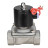 Клапан электромагнитный VS131-NT-NC-220VAC 1″ Ду25 Ру10, соленоидный двухходовой, корпус - нержавеющая сталь 304, уплотнение - NBR, резьбовой, нормально-закрытый, прямого действия, катушка - 220В в Барнауле