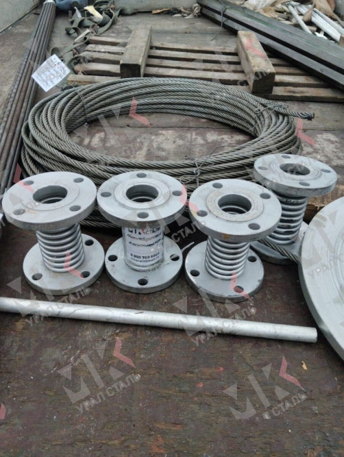 Фланцевый компенсатор Ду100 Ру10 EPDM резиновый антивибрационный в Барнауле