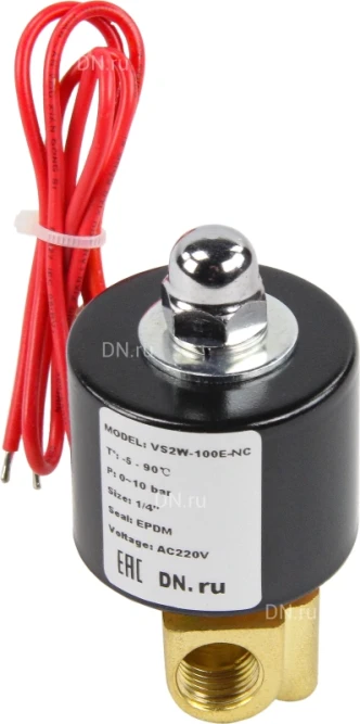 Клапан электромагнитный VS100-NT-NC-24VAC 1/4″ Ду8 Ру10 прямого действия двухходовой, корпус - латунь, присоединение - внутренняя резьба, уплотнение - NBR, нормально-закрытый, катушка - 24 В AC в Барнауле