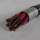 Кабель ТППШнг 10х2х0.64