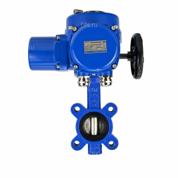 Затвор дисковый поворотный WBV1616E-2W-Fb-H Ду125 Ру16 LUG межфланцевый, корпус - чугун QT450, диск - чугун QT450, уплотнение - EPDM, с электроприводом QT-N-015M-O2-380VAC-У1 с моментной муфтой и штурвалом