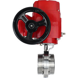 Затвор дисковый поворотный WBV3131E-2W-T-H Ду25 Ру10 резьбовой, корпус - пищевая нержавеющая сталь 304, уплотнение - EPDM, с электроприводом QT-EX-005M-O2-220VAC-У1 с моментной муфтой и штурвалом