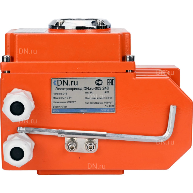 Электропривод четвертьоборотный QT-N-010EM-O1-24VDC-У1 24В, HARK в Барнауле