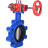 Затвор дисковый поворотный WBV1631N-2W-Fb-H Ду65 Ру16 LUG межфланцевый, корпус - чугун QT450, диск - нержавеющая сталь AISI 304, уплотнение - NBR, с редуктором HGBF RQN1-180Z в Барнауле