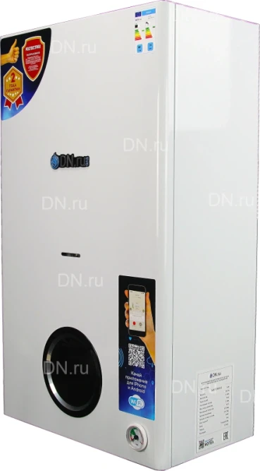 Котел газовый двухконтурный GB18CD-W настенный, белого цвета,  мощность 18кВт, с функцией Wi-Fi в Барнауле