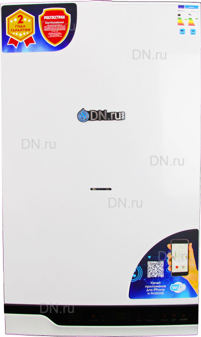 Котел газовый двухконтурный GB24CD-W настенный, белого цвета,  мощность 24кВт, с функцией Wi-Fi в Барнауле