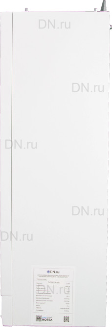 Котел газовый двухконтурный GB24CD-W настенный, белого цвета,  мощность 24кВт, с функцией Wi-Fi в Барнауле