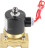 Клапан электромагнитный VS100-NT-NC-220VAC 3/4″ Ду20 Ру10, соленоидный двухходовой, корпус - латунь, уплотнение - NBR, резьбовой, нормально-закрытый, прямого действия, катушка - 220В в Барнауле