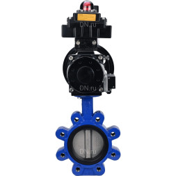 Затвор дисковый поворотный WBV1631E-2W-Fb-H Ду125 Ру16 LUG корпус - чугун QT450, диск - нержавеющая сталь 304, уплотнение - EPDM, с пневмоприводом PA-DA-105-1, пневмораспределителем 4M310-08 AC220V, БКВ APL-410N EX и БПВ AFC2000