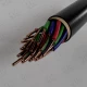Кабель ТГ 50х2х0.5