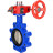Затвор дисковый поворотный WBV1616N-2W-Fb-H Ду100 Ру16 LUG межфланцевый, корпус - чугун QT450, диск - чугун QT450, уплотнение - NBR, с редуктором HGBF RQN1-180Z в Барнауле
