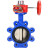 Затвор дисковый поворотный WBV1616N-2W-Fb-H Ду100 Ру16 LUG межфланцевый, корпус - чугун QT450, диск - чугун QT450, уплотнение - NBR, с редуктором HGBF RQN1-180Z в Барнауле